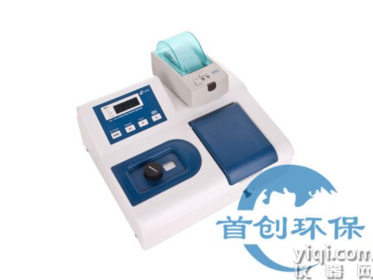 UV754N型紫外可见分光光度计