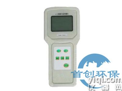 SC-8000S型手持式烟气流速监测仪