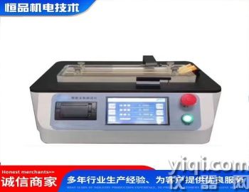 導尿管摩擦力測試儀HP6012 