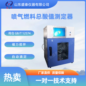 SH12574B_副本.png