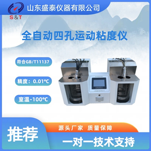 SH112HL_副本.jpg