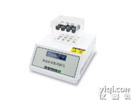 SC-35B型COD快速消解器