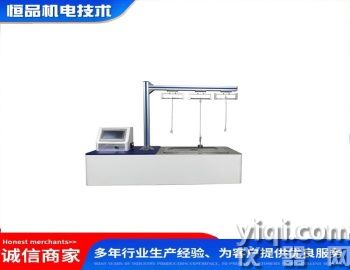 導(dǎo)尿管綜合性能測(cè)試儀HP-D90 