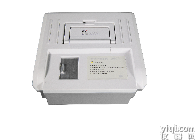 EXPEC 1360 便攜式近紅外光譜分析儀（NIR）
