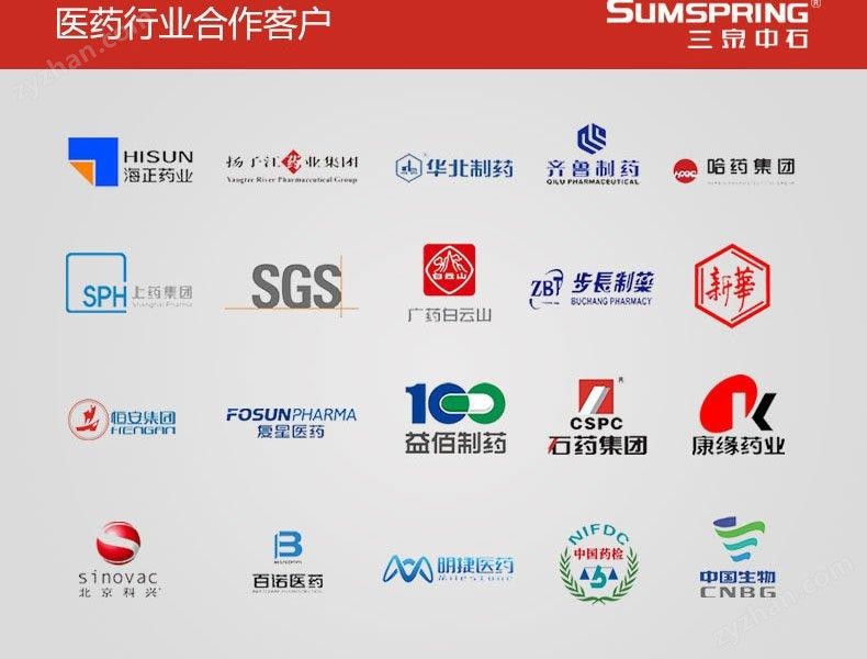 塑料包裝瓶蓋扭矩力試驗機/設備原理