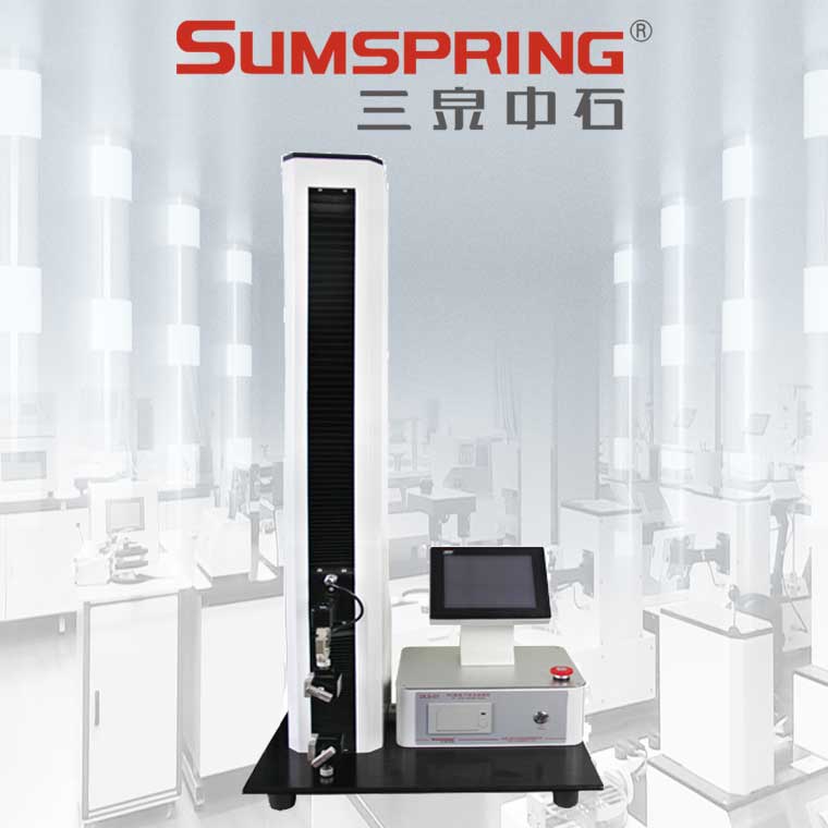DLS-07電子拉力-(2).jpg
