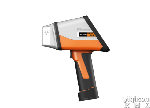MiX5 Pro 系列手持式X熒光光譜儀（XRF）