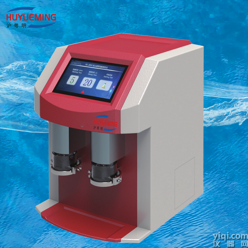 HYM-2950面筋測定系統(tǒng)