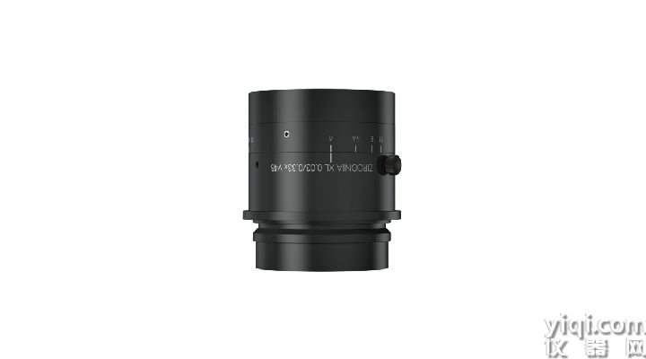 Xenon-Zirconia 4.0/104-0.33x-1079651
