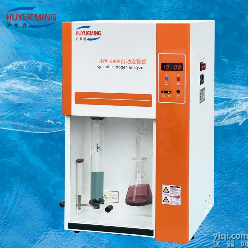 HYM-380F程序節(jié)水型自動定氮儀