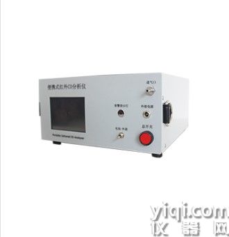 CEA-800便携式红外CO分析仪