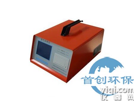 SC-5Q 尾气分析仪