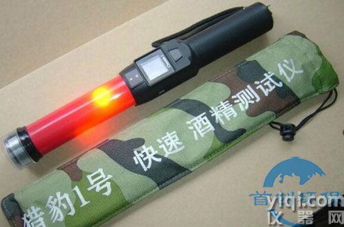 猎豹1号酒精测试仪（指挥棒式）