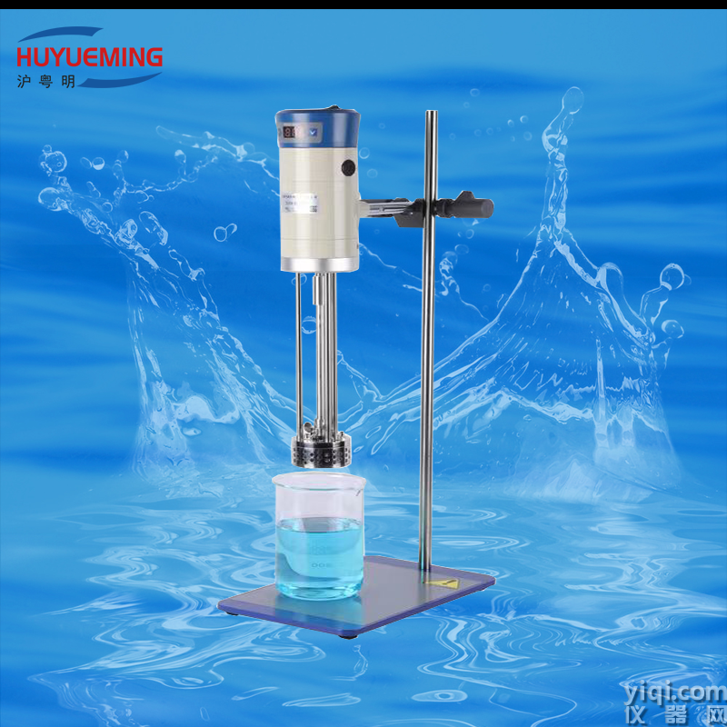 HYM-300R數(shù)顯恒速剪切乳化攪拌機(jī)