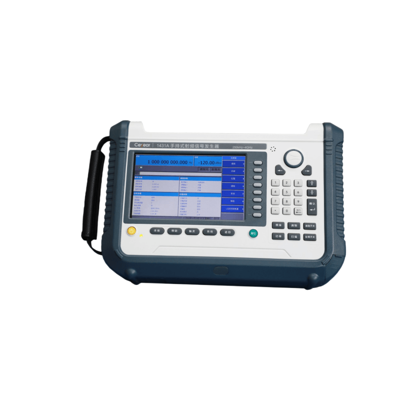1431A: ( 250KHZ-4GHZ )  手持式射頻信號(hào)發(fā)生器
