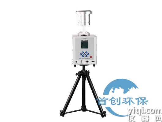 SC-3100(S)型TSP颗粒物采样器（内置锂电池）