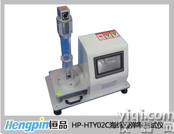 HP-HTY02C海綿回彈率測試儀 