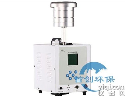 SC-2200G型氟化物空气采样器