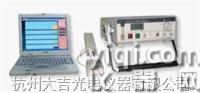 光合作用測定儀