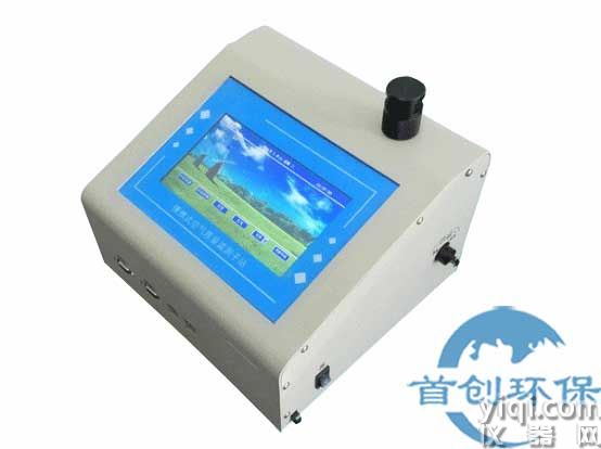 AQM100（SC）在线多通道粉尘检测仪