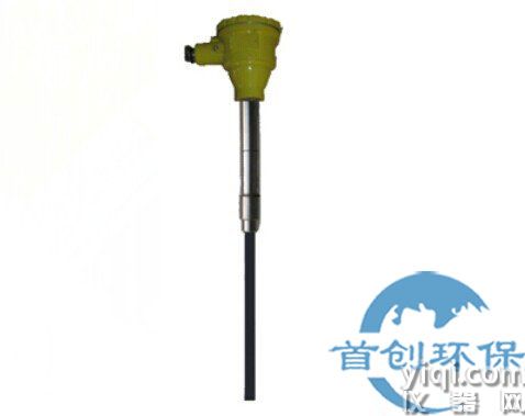 ZDM-Z型一体化高精度粉尘浓度在线测量仪