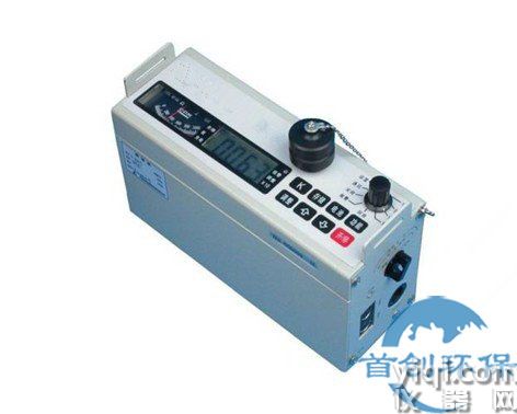 SC-3F防爆微电脑激光粉尘仪