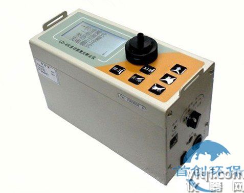 LD-6S多功能精準(zhǔn)型激光粉塵儀