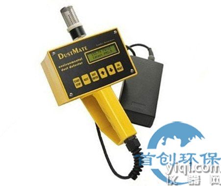 英国DUSTMATE多功能环境粉尘仪/直读式粉尘仪