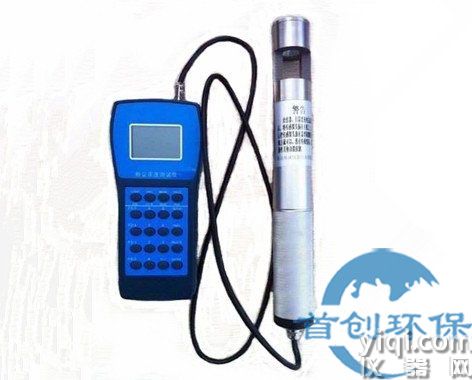 SC-200S手持式粉尘浓度检测仪