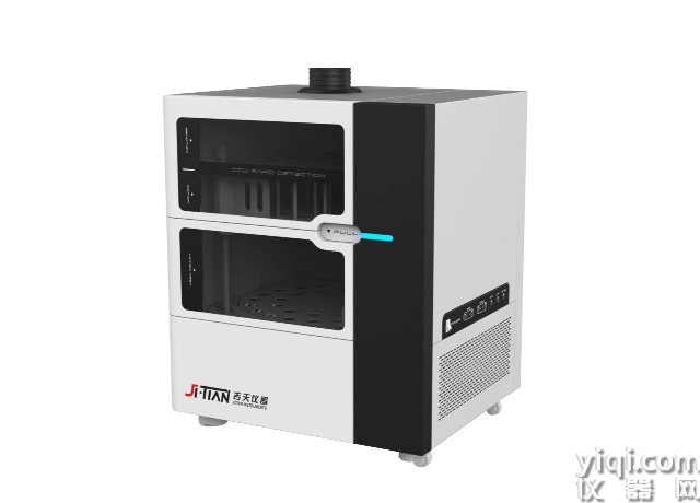 ACOD-30 全自動(dòng)化學(xué)需氧量分析儀