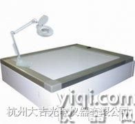 種子凈度工作臺