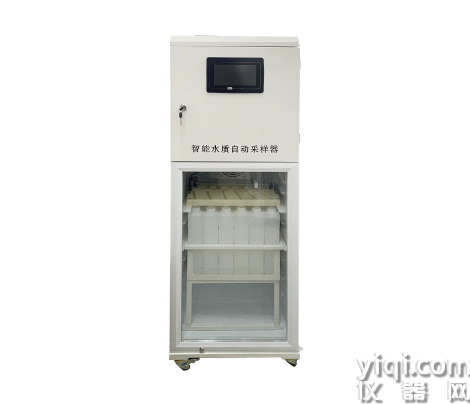 SC-8000X型智能水质自动采样器