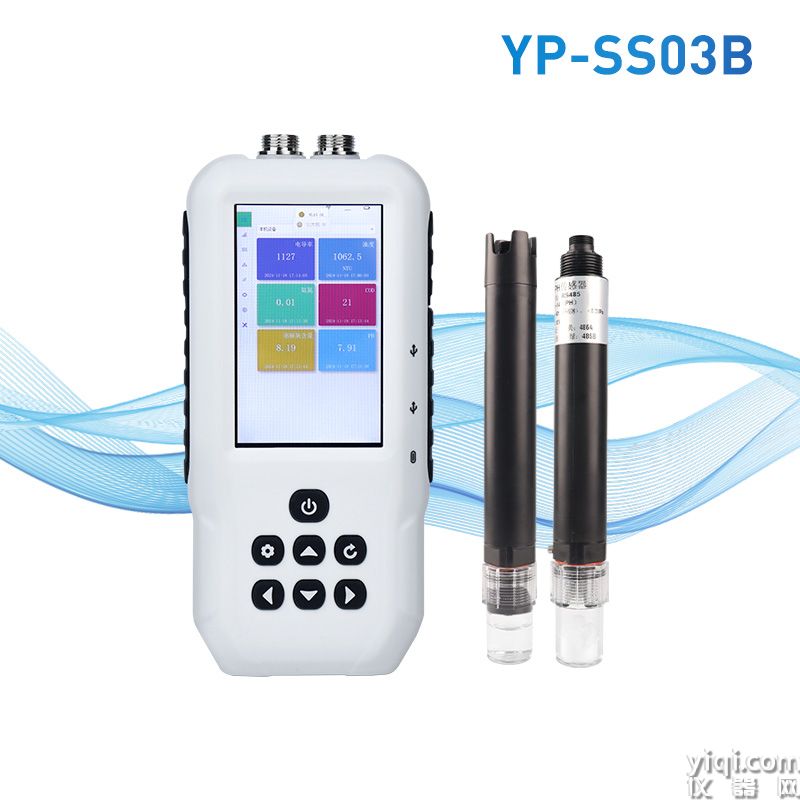 便攜式水質(zhì)水溫電導(dǎo)率PH檢測(cè)儀