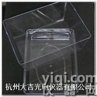 發芽盒
