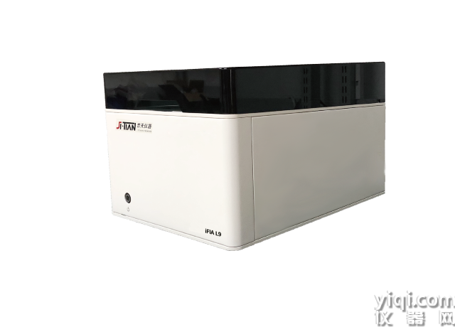 iFIA L9酒类全自动氰化物快速测定仪