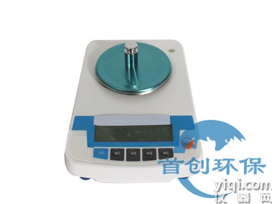 YP1002-20002系列普通電子精密天平