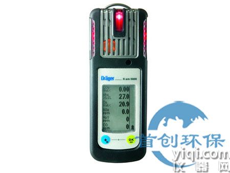 德尔格X-am5600新型多种气体检测仪