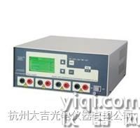 電泳儀