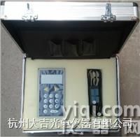土壤水分速測儀