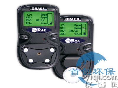 美国华瑞PGM-2400四合一气体检测仪