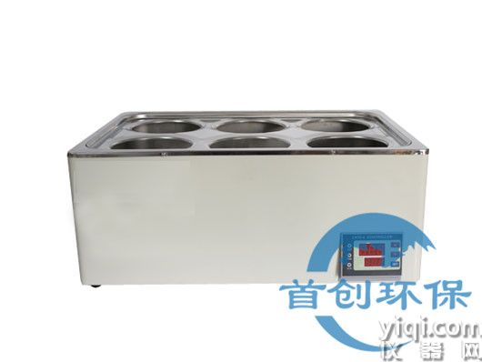 HH系列-6型恒溫水浴鍋