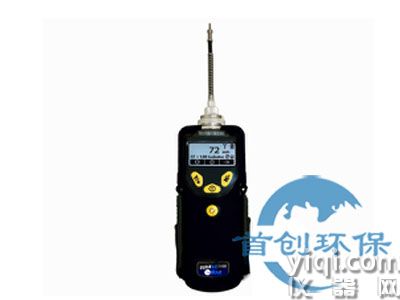 美国华瑞PGM-7340 VOC检测仪