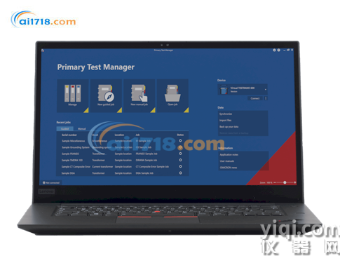 Primary Test Manager(TM) (PTM)