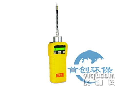 美國華瑞PGM-7800/7840VRAE泵吸式五合一毒氣檢測(cè)儀