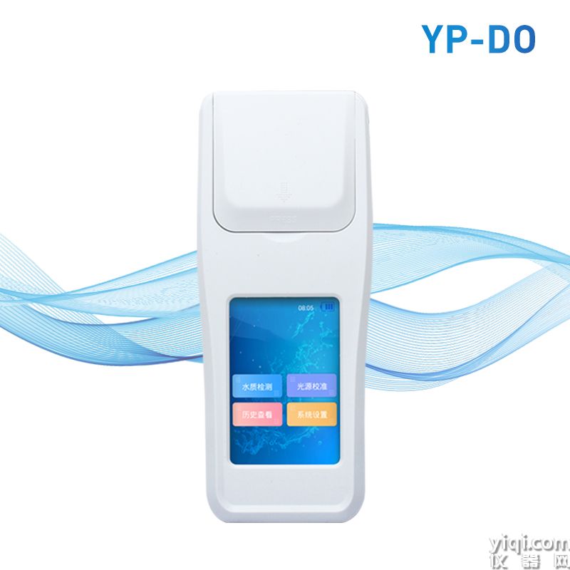溶解氧檢測(cè)儀