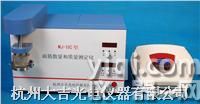 面筋测定仪
