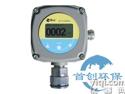 美国华瑞SP-3104Plus有毒气体检测仪