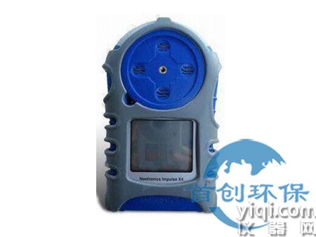 美国霍尼韦尔Impulse X4复合式四气体检测仪