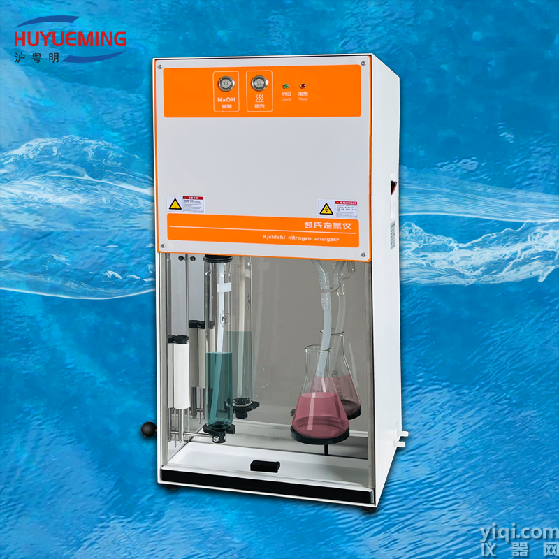 HYM-280F節(jié)水型凱氏定氮儀