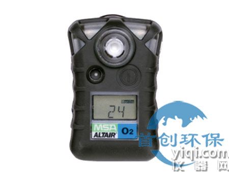 美国梅思安 Altair 天鹰免维护型单一气体检测仪